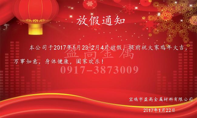 香港马料正版资料