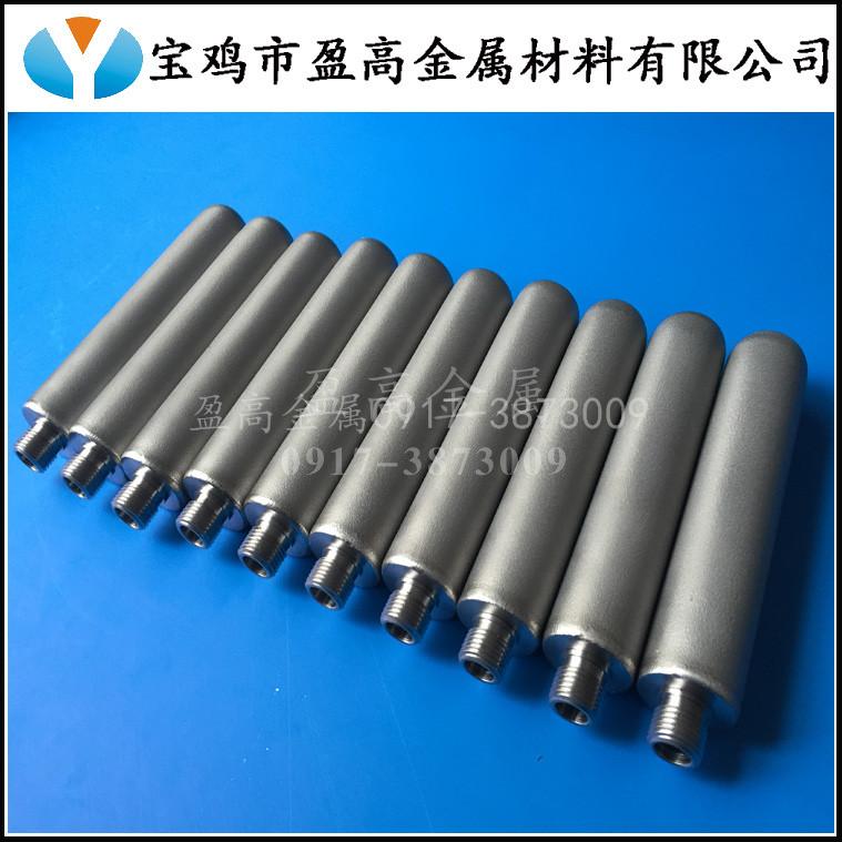 金属粉末烧结芯体