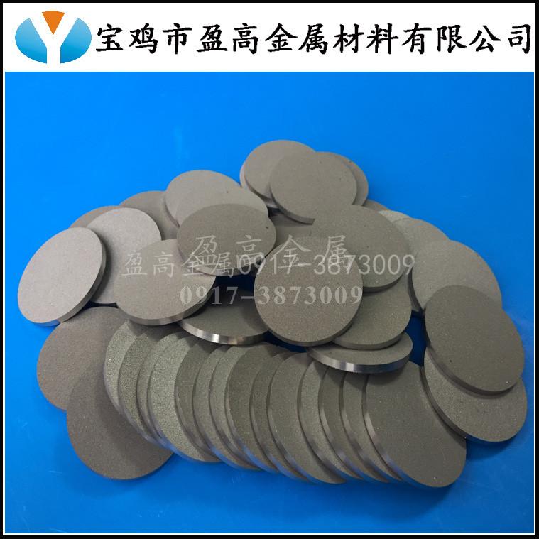 展望中国污水处理企业发展