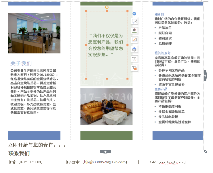 香港马料正版资料
