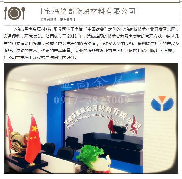 香港马料正版资料