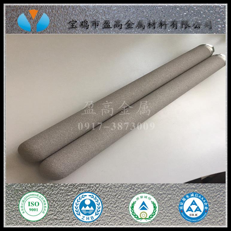 烧结金属粉末滤芯