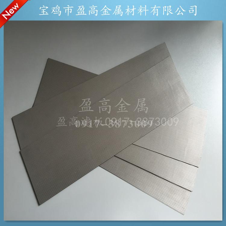 香港马料正版资料