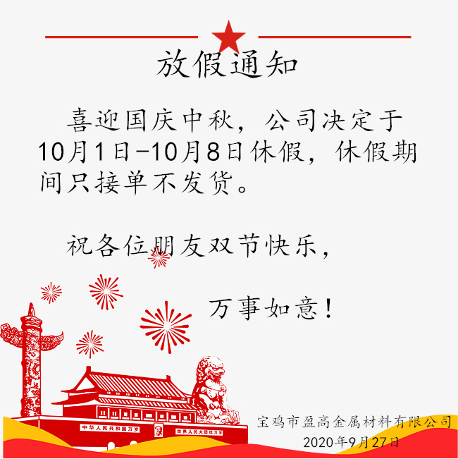 香港马料正版资料