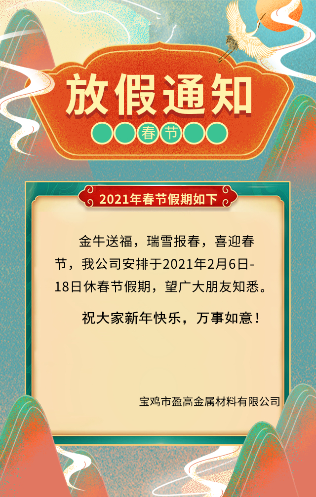 香港马料正版资料