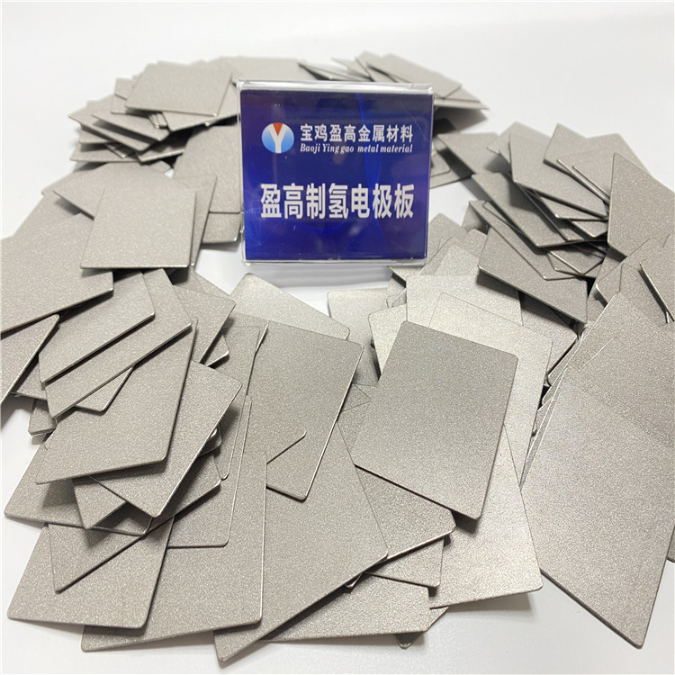 吸氢机电极板泡沫钛板的详细释义
