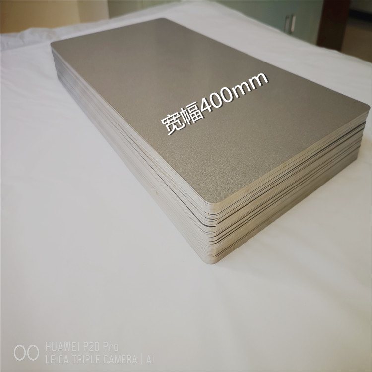 喜讯！盈高金属突破板材规格局限！