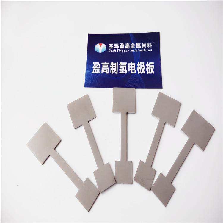 电解制氢水的消耗