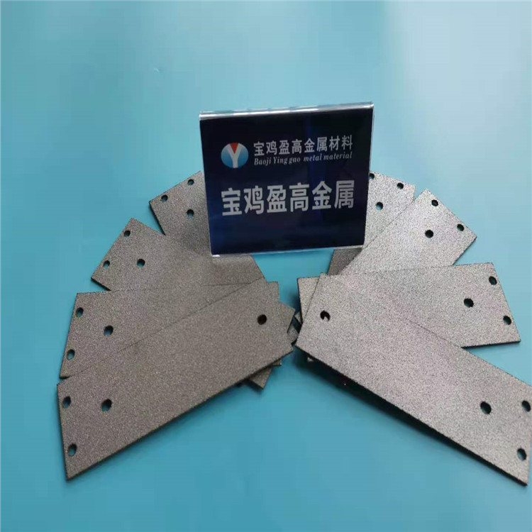 粉末冶金的理论