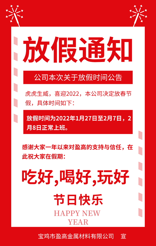 香港马料正版资料