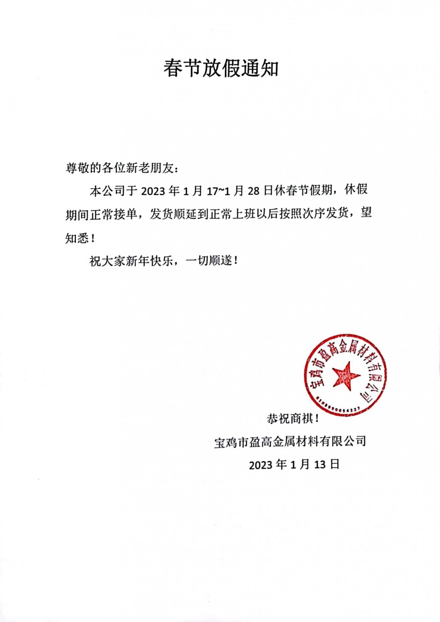 香港马料正版资料