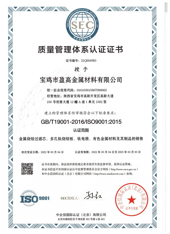 香港马料正版资料