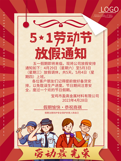 香港马料正版资料