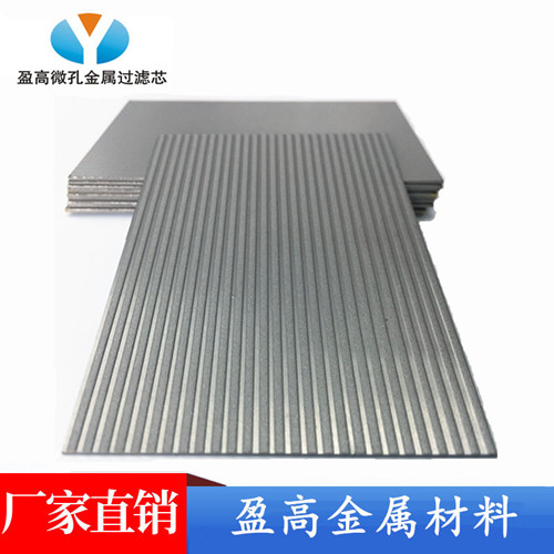 金属多孔材料与致密材料有什么不同？