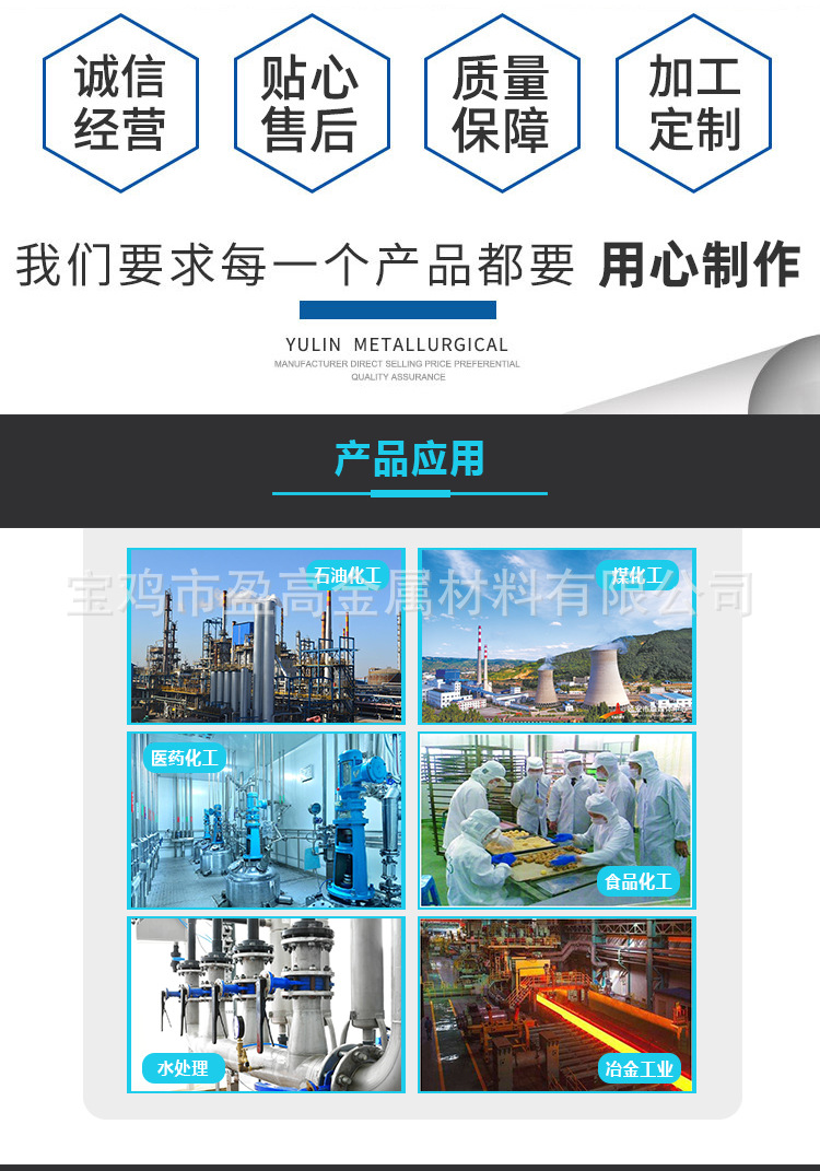 香港马料正版资料