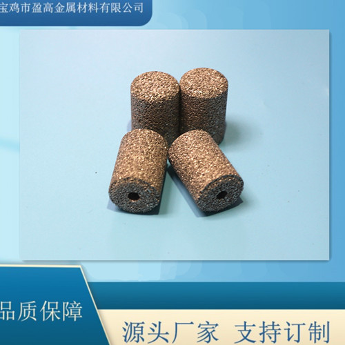 粉末烧结和冶金工艺有什么区别？