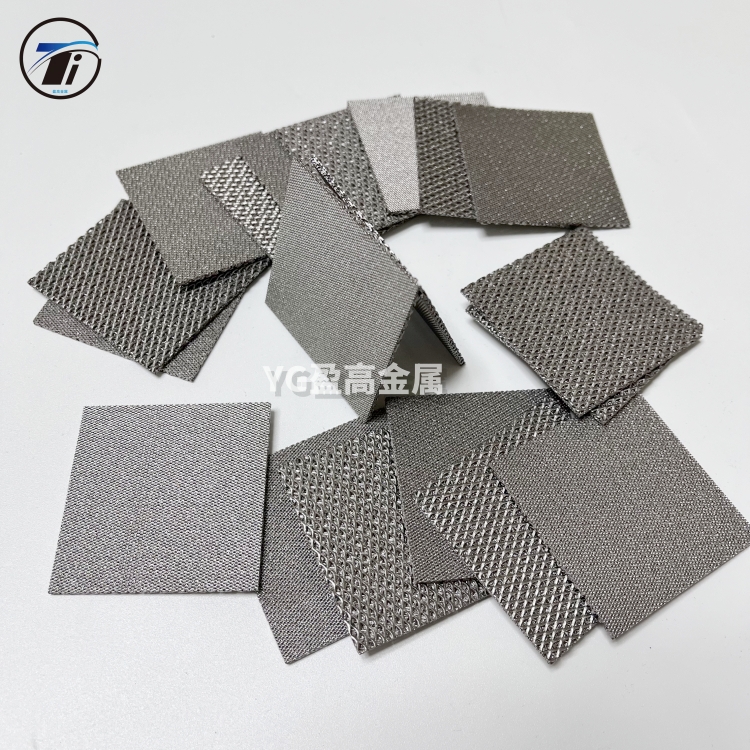 盈高现货供应多层钛网复合50*50*1.8㎜