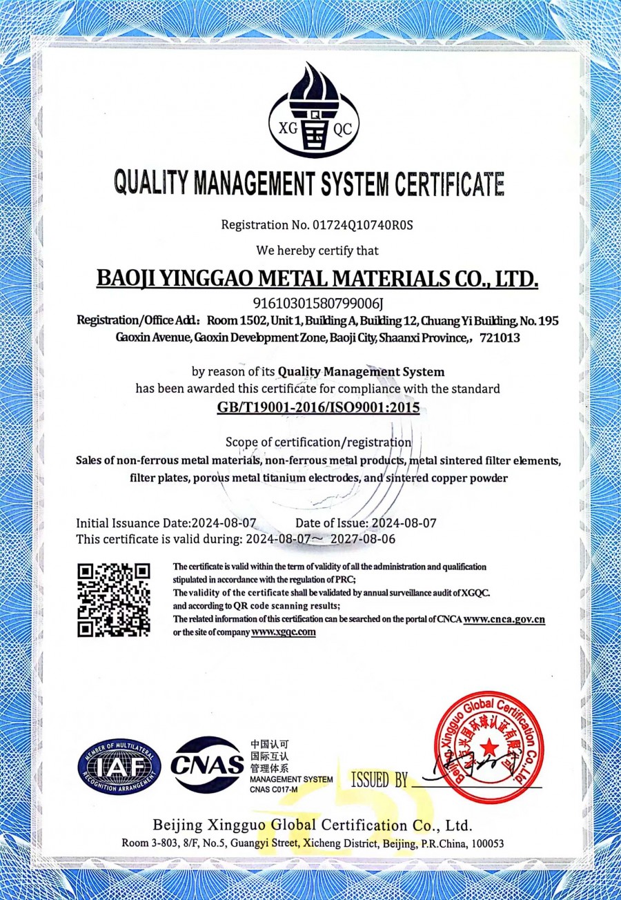 香港马料正版资料