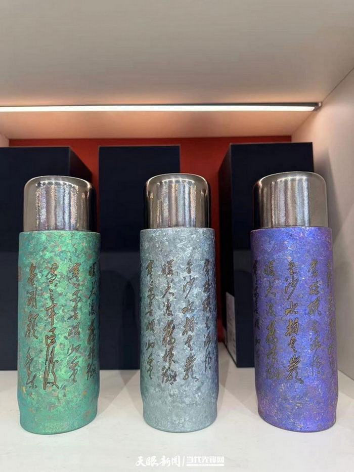 彩钛产品上市，遵义钛产业向“新”而行