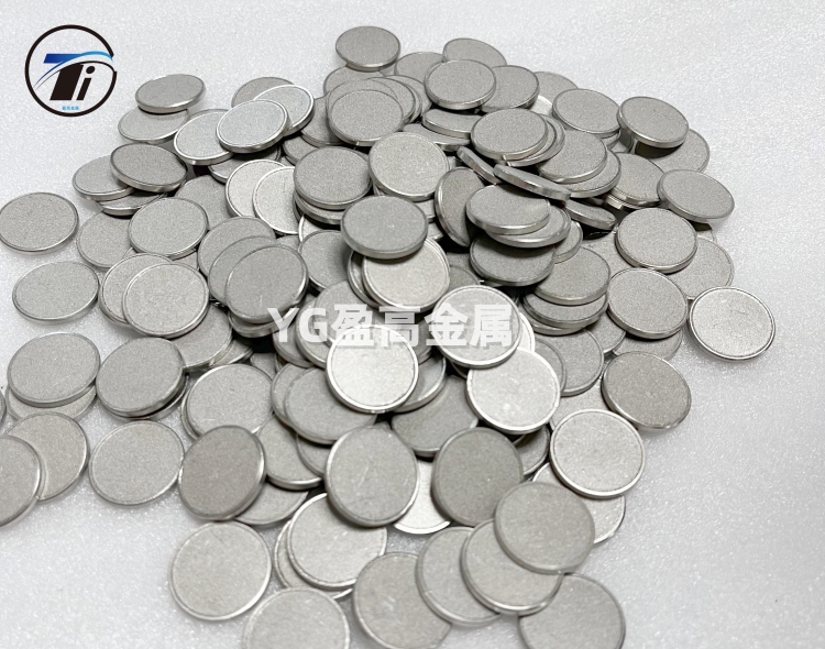 盈高可以定制包边不锈钢粉末烧结滤片啦！！！