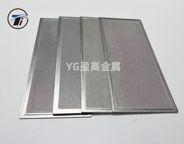 盈高定制激光焊接板框335*134*2.0㎜钛烧...