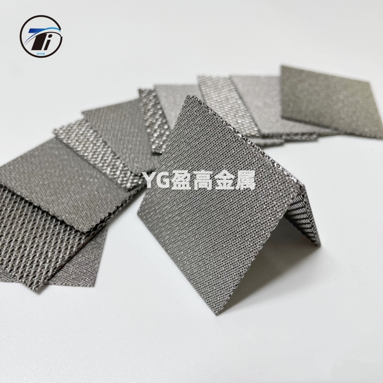 盈高定制高孔隙多层复合钛网、钛烧结网