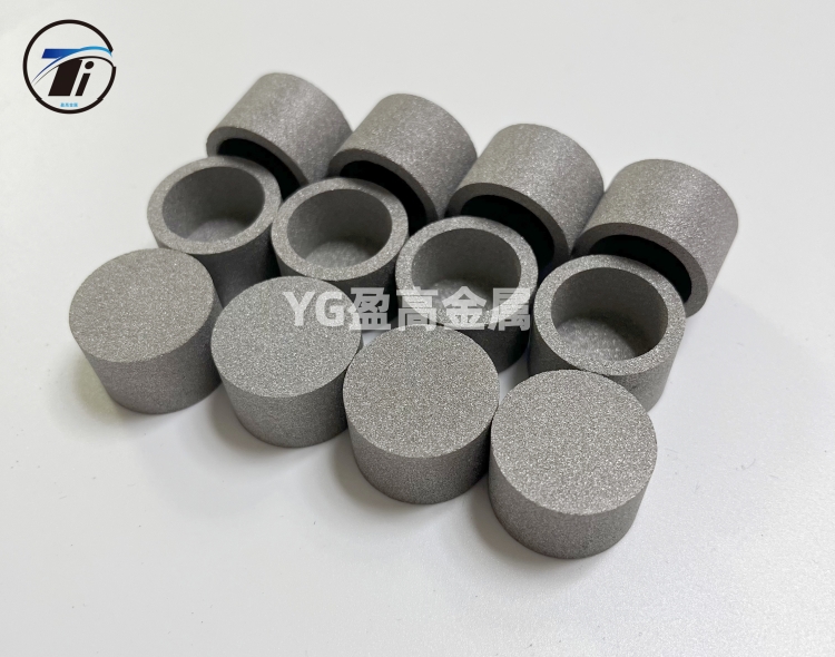 盈高定制模压平底φ22*15钛烧结滤芯